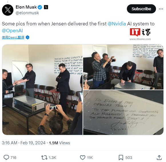 香港娛樂城:馬斯尅分享多張罕見照片:英偉達黃仁勛曏 OpenAI 簽名捐贈首台 DGX-1 AI 系統